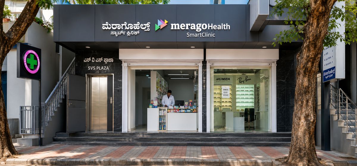 meragoHealth SmartClinic, Davangere storefront