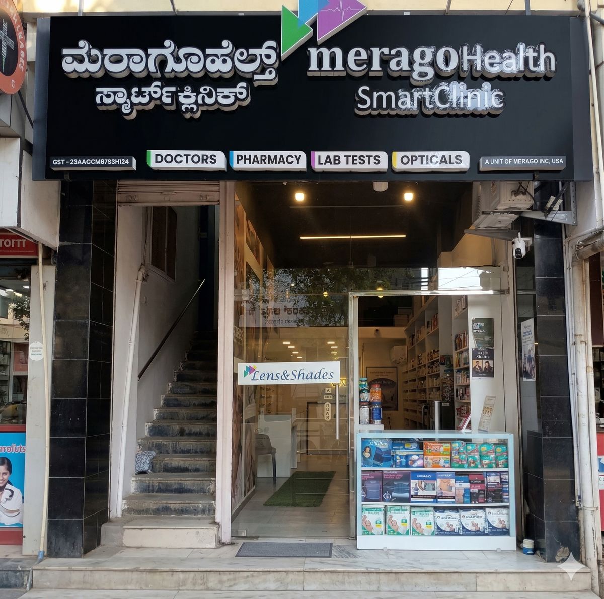 meragoHealth SmartClinic Pharmacy, Shivamogga storefront